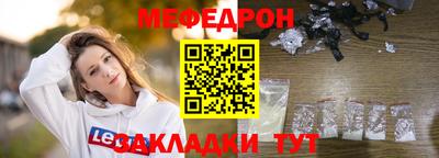 кокаин колумбия Рыбинск