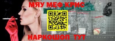 ешки Рязань