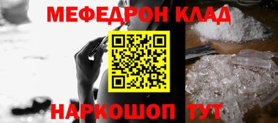 ешки Рязань