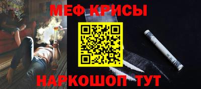 ешки Рязань