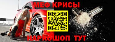 ешки Рязань