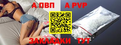 кокаин колумбия Рыбинск