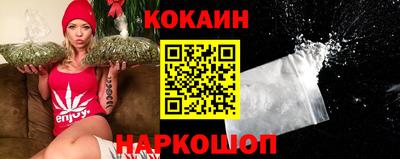 ешки Рязань