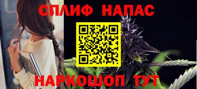 амфетамин Рузаевка