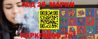 ешки Рязань