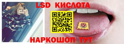 амфетамин Рузаевка