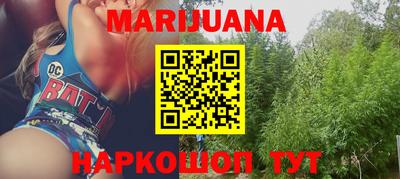 амфетамин Рузаевка
