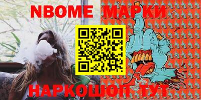 кокаин колумбия Рыбинск