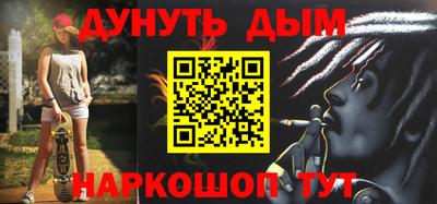 амфетамин Рузаевка
