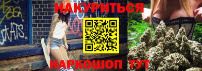 кокаин колумбия Рыбинск