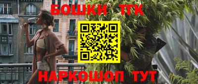 амфетамин Рузаевка