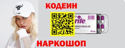 амфетамин Рузаевка