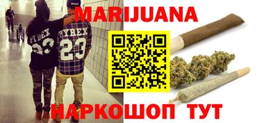 амфетамин Рузаевка