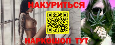 ешки Рязань