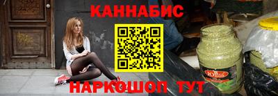 амфетамин Рузаевка