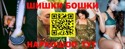 ешки Рязань