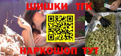 амфетамин Рузаевка