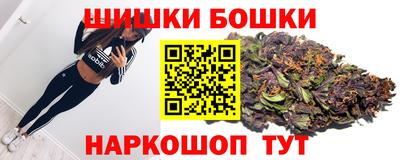 ешки Рязань