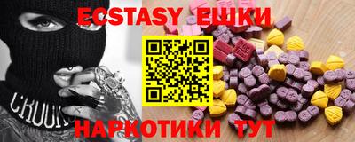 кокаин колумбия Рыбинск