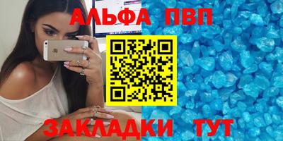 ешки Рязань