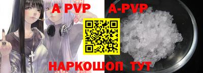 кокаин колумбия Рыбинск