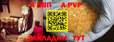 ешки Рязань