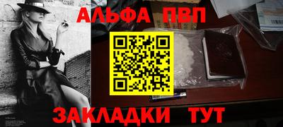 ешки Рязань