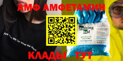 ешки Рязань