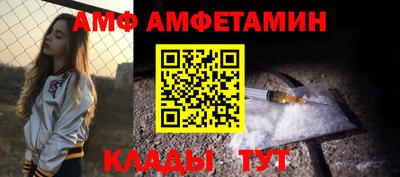 кокаин колумбия Рыбинск