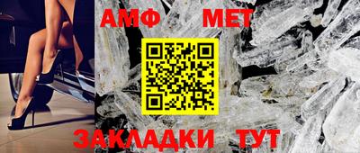 кокаин колумбия Рыбинск