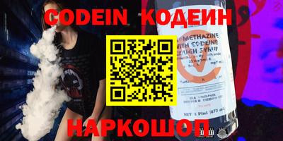 ешки Рязань