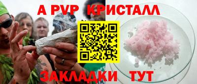кокаин колумбия Рыбинск