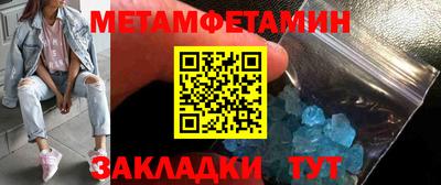 кокаин колумбия Рыбинск
