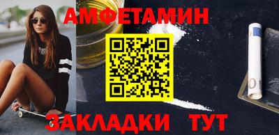 ешки Рязань