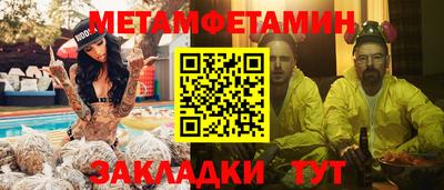 кокаин колумбия Рыбинск