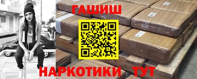 кокаин колумбия Рыбинск