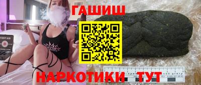 кокаин колумбия Рыбинск