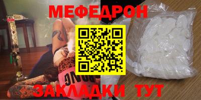 амфетамин Рузаевка