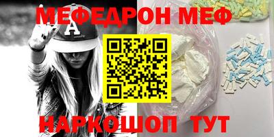 кокаин колумбия Рыбинск