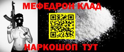 кокаин колумбия Рыбинск