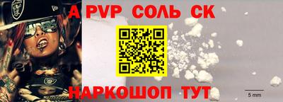 ешки Рязань