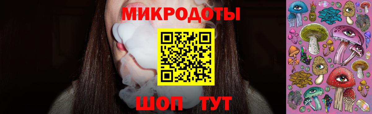 Галлюциногенные грибы Psilocybine cubensis  Псилоцибиновые грибы Cubensis  Вход с VPN  Оренбург 